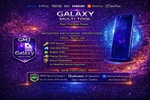 Galaxy Multi Tool (12 Months) License Activation